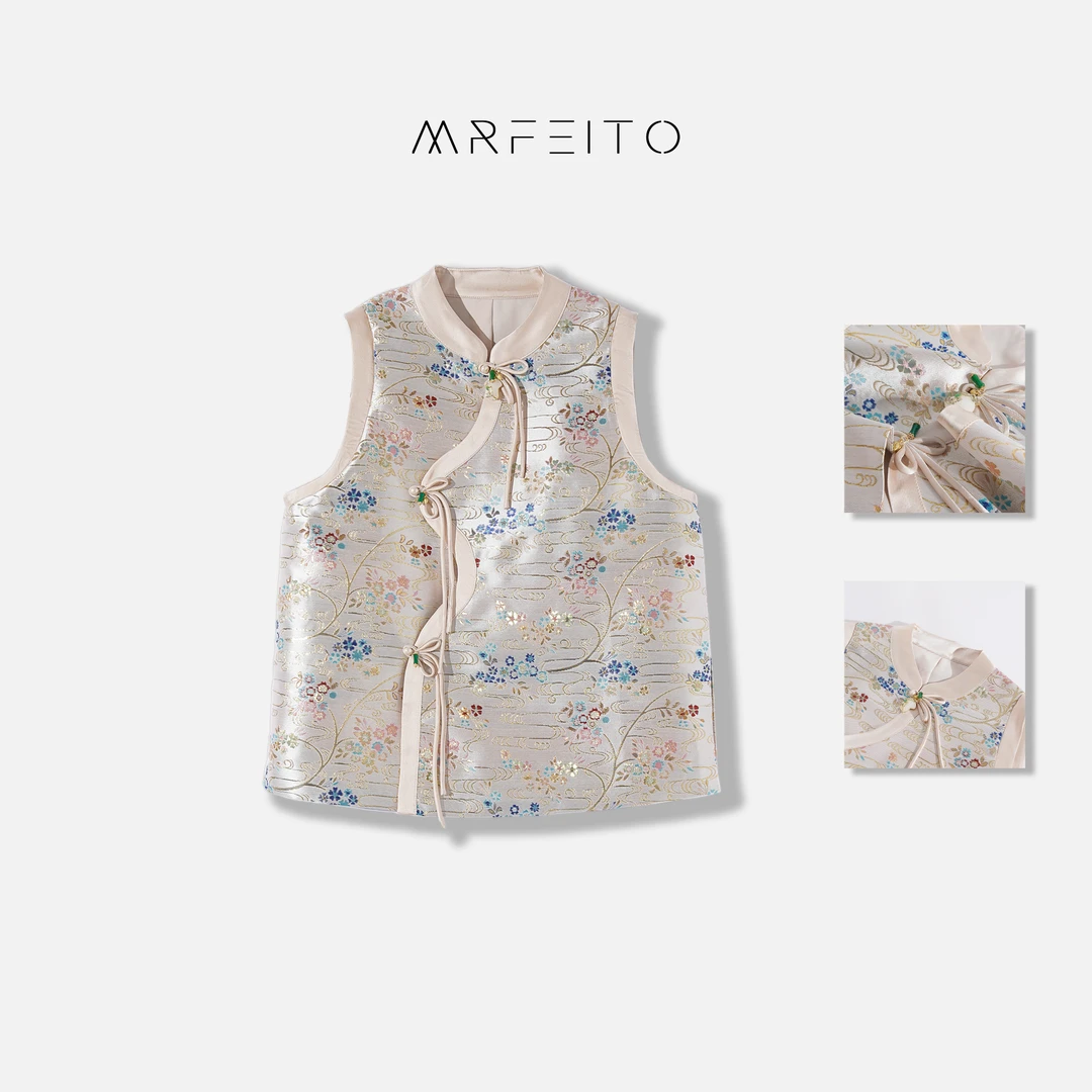 “梅花缠枝”不规则彩色织花早春立领马甲H238MA01C23791