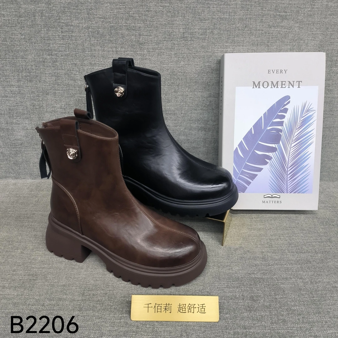 Qin&beale/千佰莉 B2206瘦瘦靴薄棉超轻底百搭舒适 女棉靴