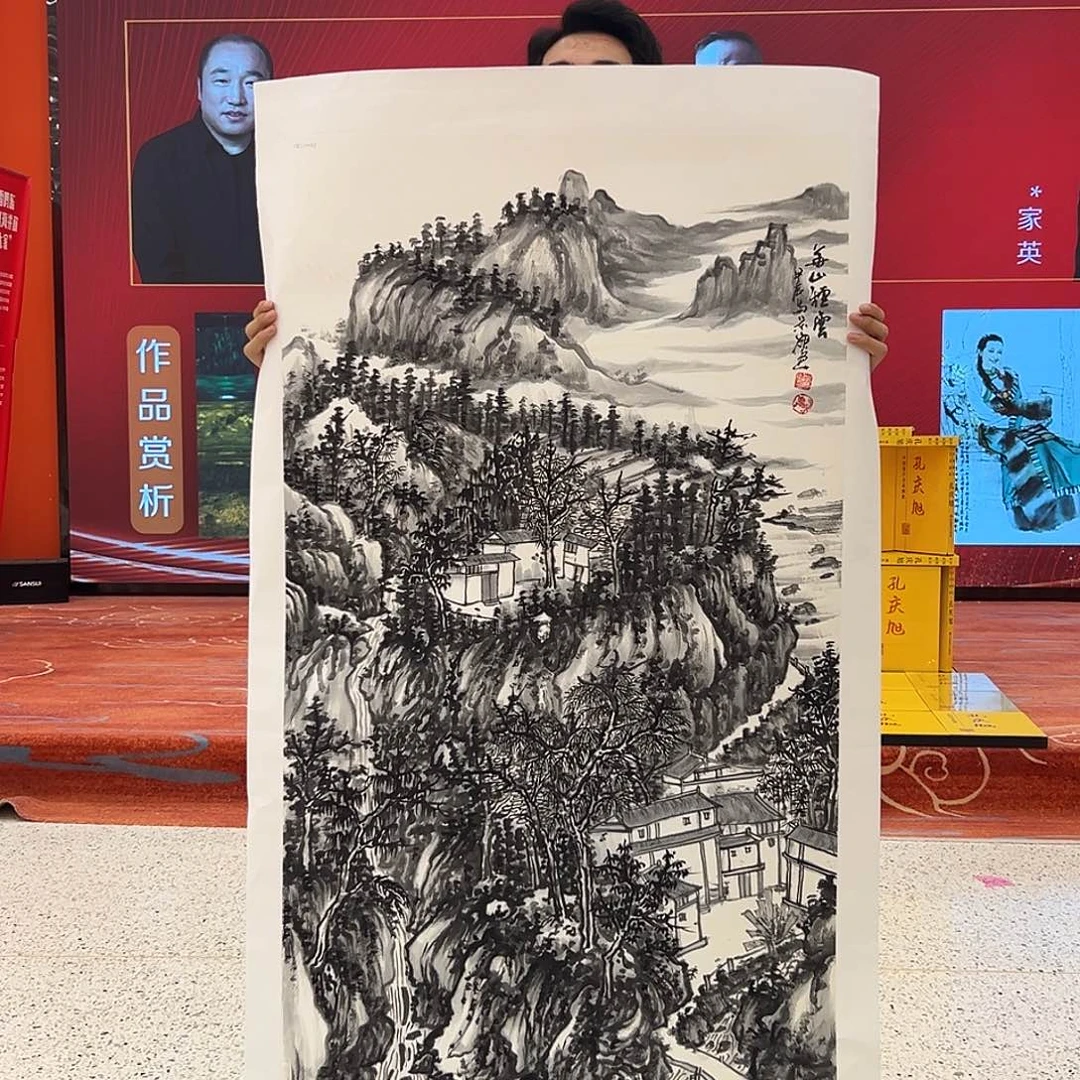 国画马景岭展览原作