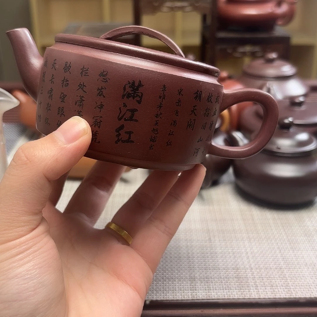 紫砂茶壶小*手微瑕处理