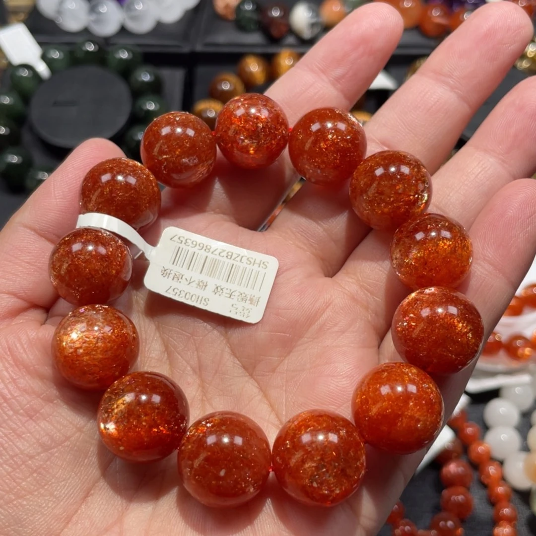 未镶嵌日光石手链金太阳16mm左右