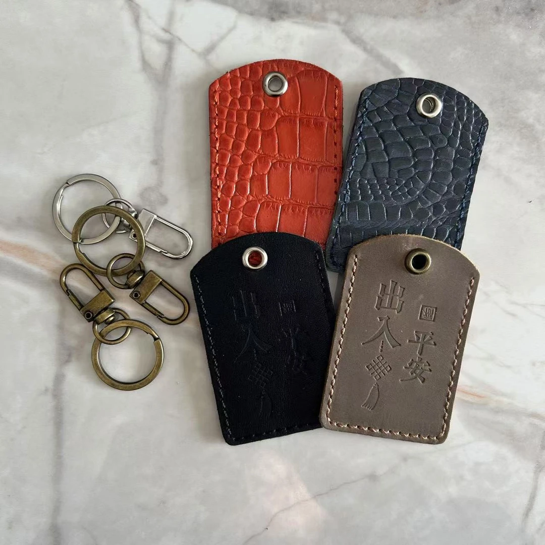 小号卡套一个-颜色随机