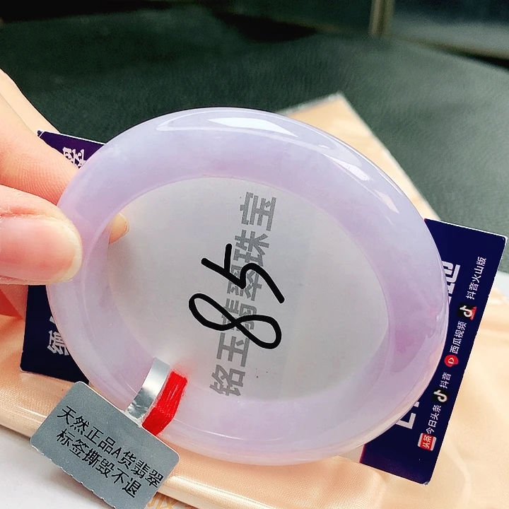 翡翠未镶嵌手镯缅甸天然a货翡翠手镯