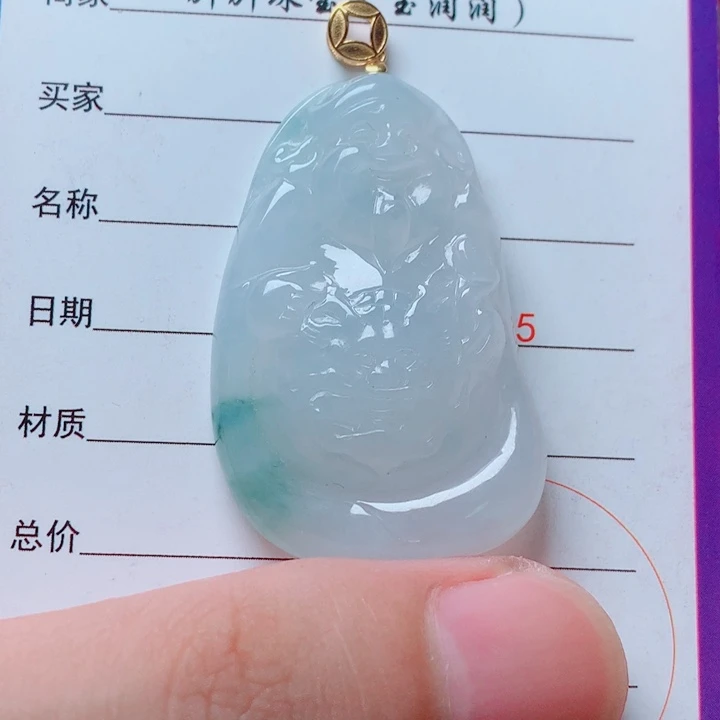 翡翠18K金镶嵌颈饰冰飘花财神爷