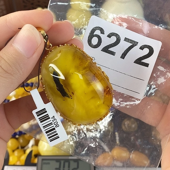 蜜蜡未镶嵌珠宝奇石