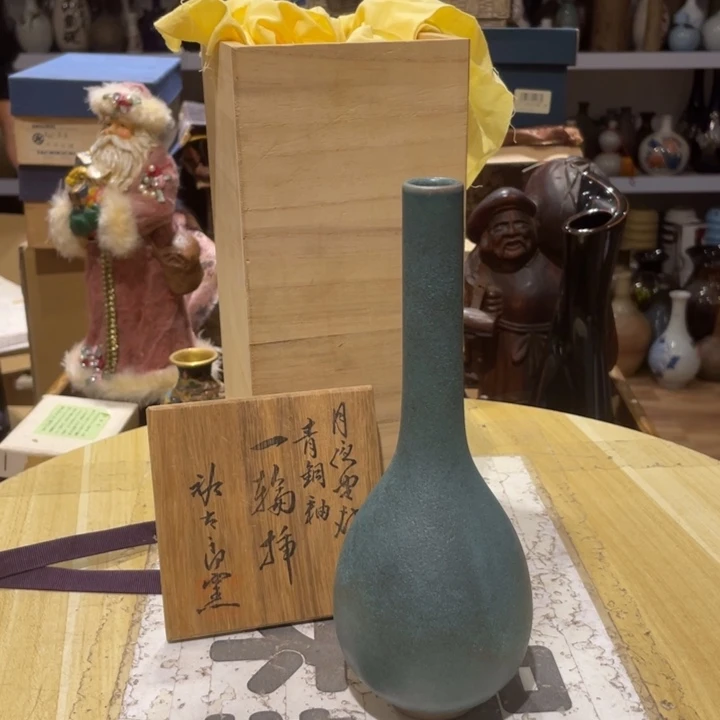 工艺美术品陶瓷艺术
