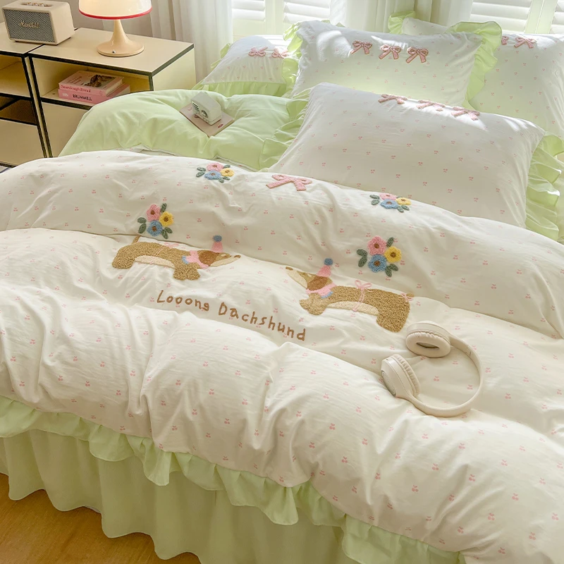 韩版卡通风花园狗青春绿水洗棉毛巾绣四件套被套床单床笠四季通用