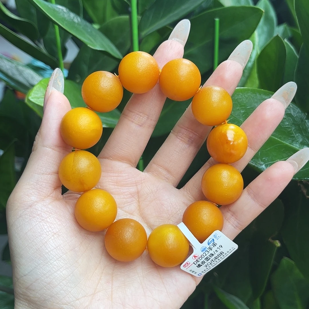 琥珀未镶嵌手链19