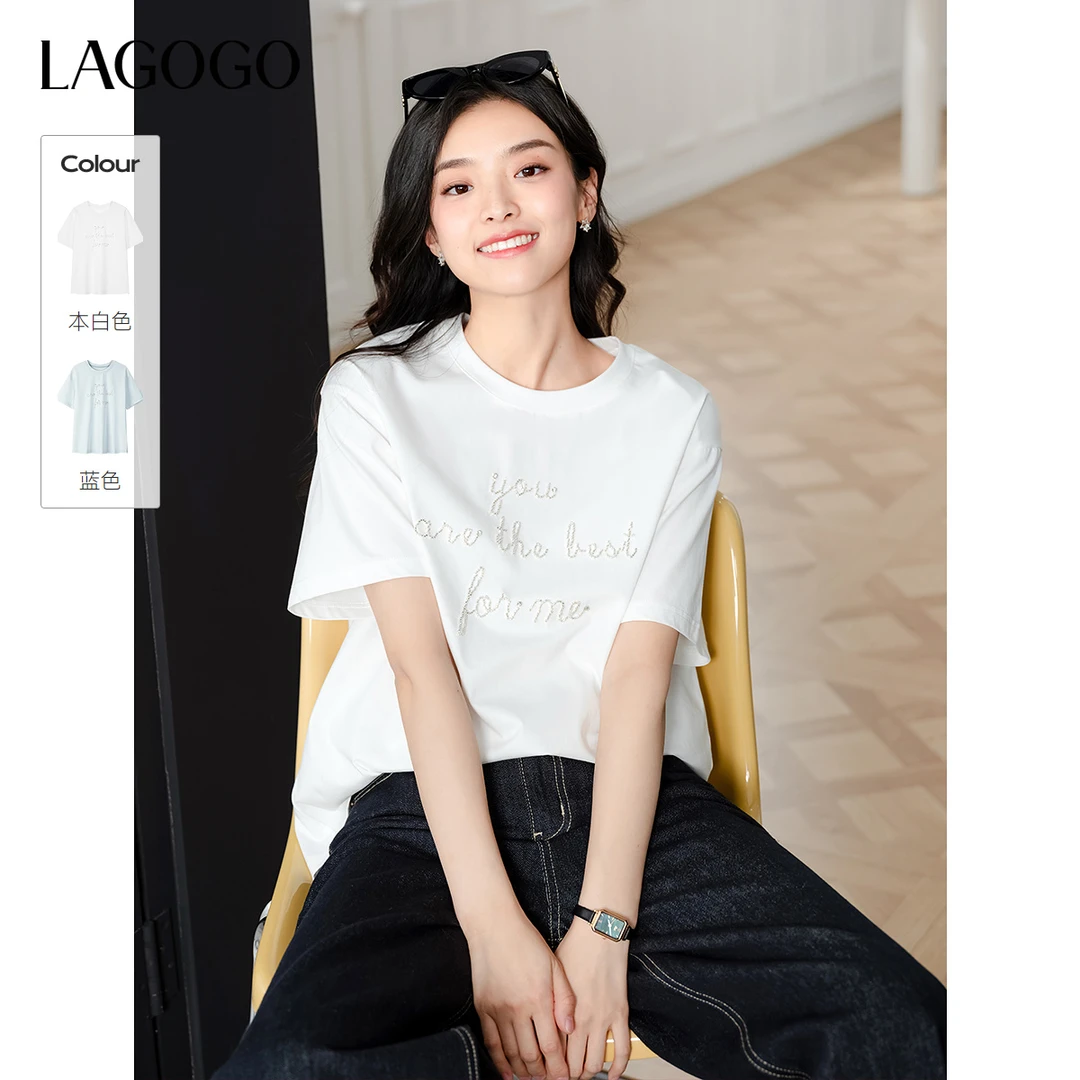 lagogo拉谷谷2025年新款圆领舒适串珠通勤T恤女OATT313G62