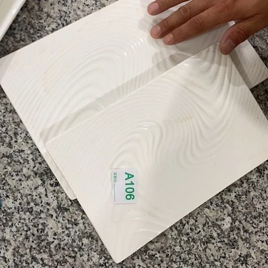 陶瓷材料研究中心紫砂