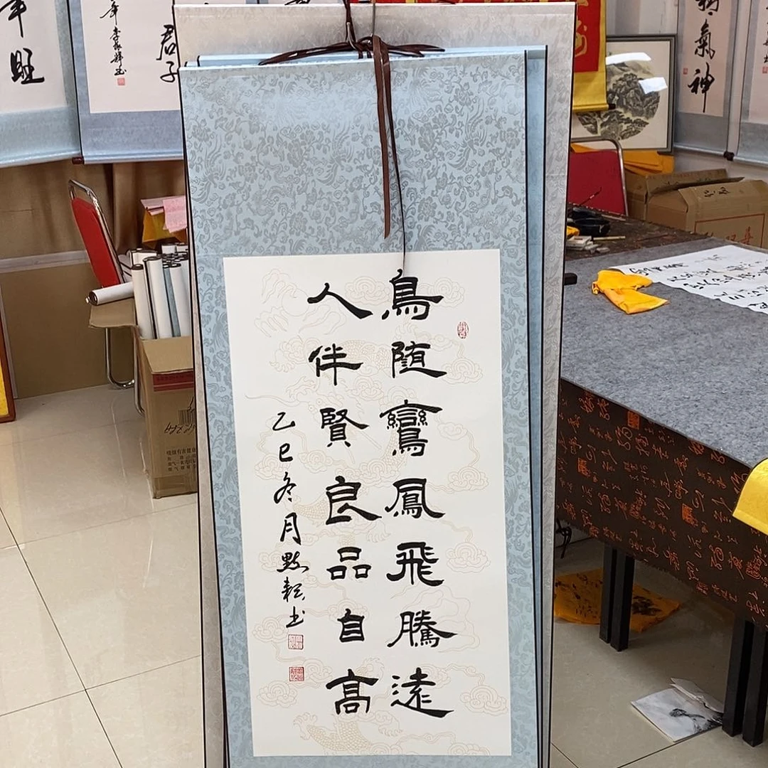 书法书法作品参加