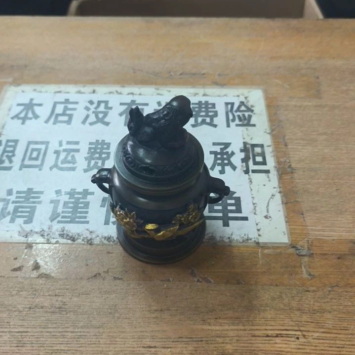 中古回流老物件茶杯123