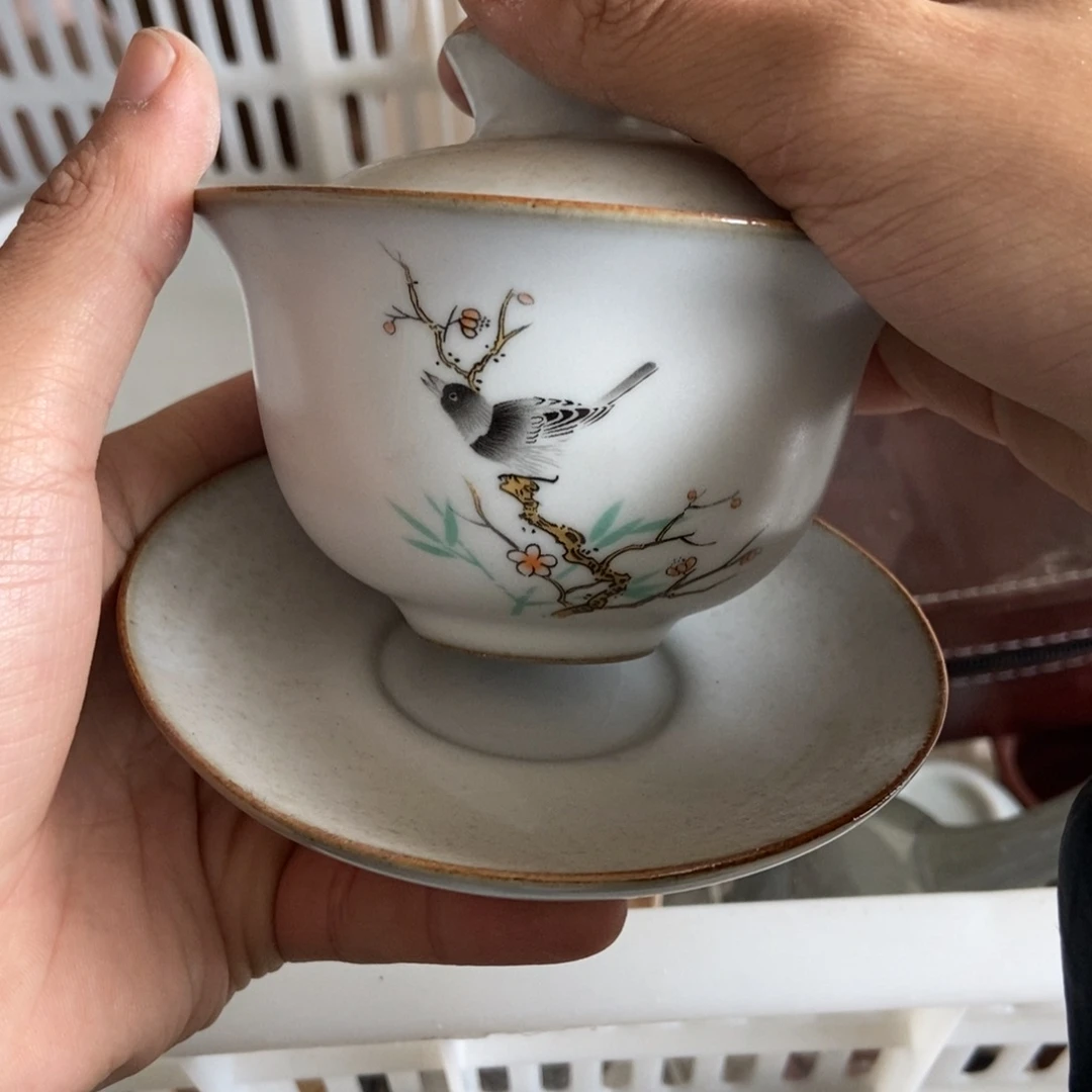 杯直播链接瑕疵无运费险介意勿拍