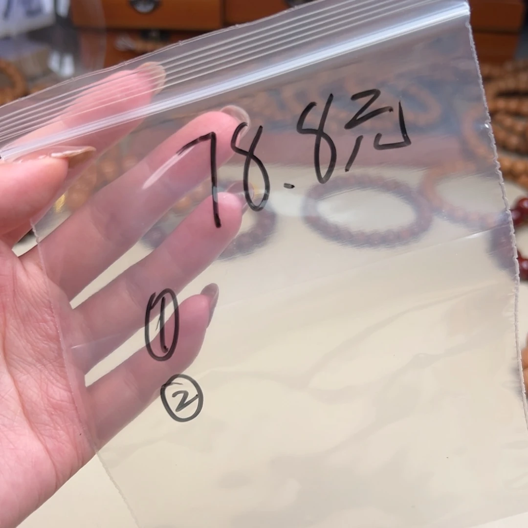 猴头核桃手串两件套78.8