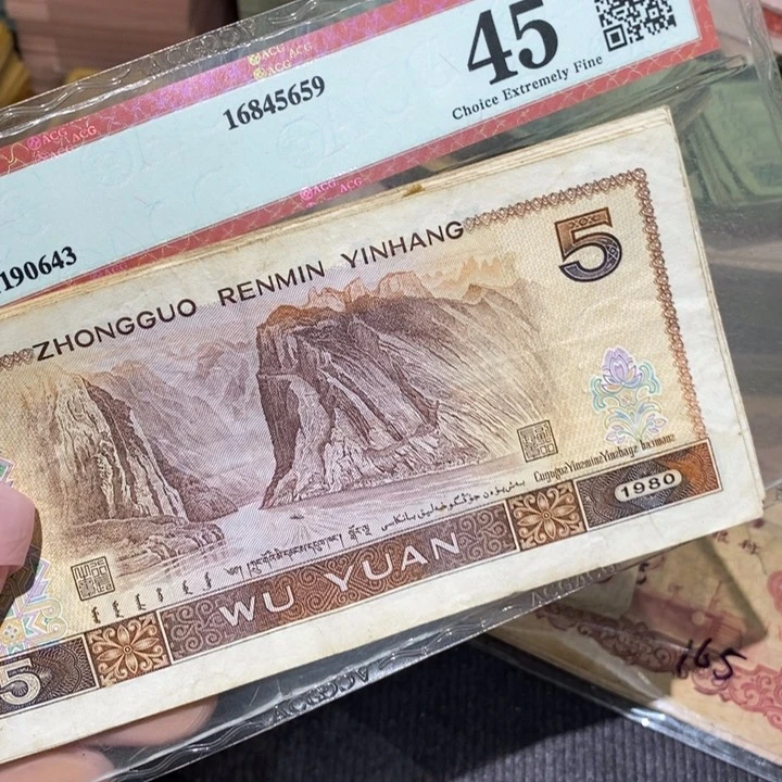 888888闪购链接10张