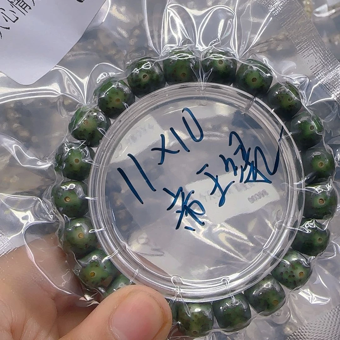 星月菩提手串41心情11左右