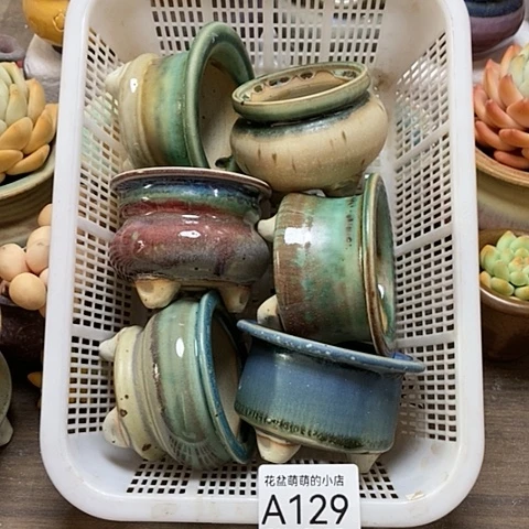 紫砂花盆129微瑕品口径5.5左右