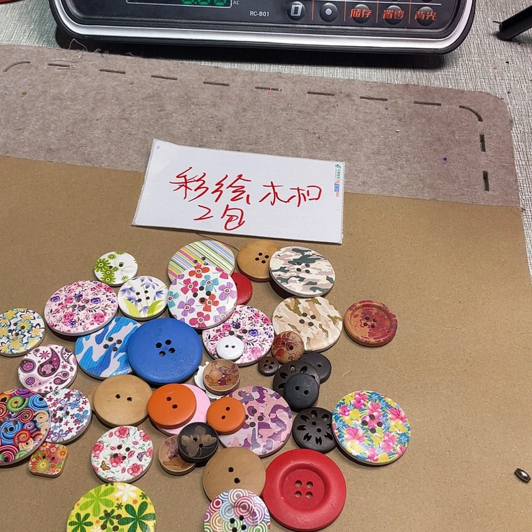 无纺布闪购闪拍直播链接