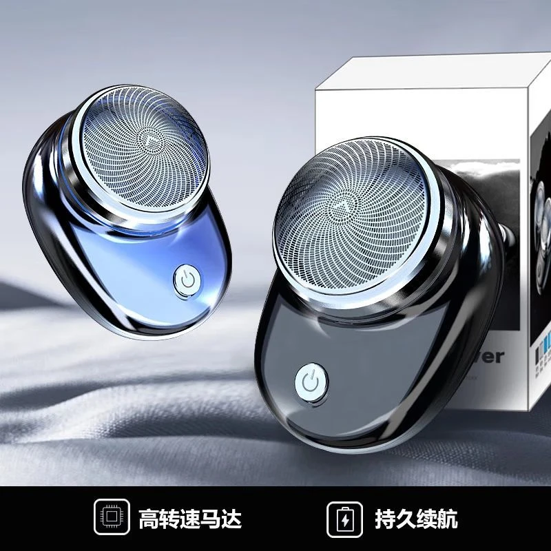 适用飞利浦飞弘剃须刀刮胡刀迷你男士电动剃须刀充电MINI便携款02