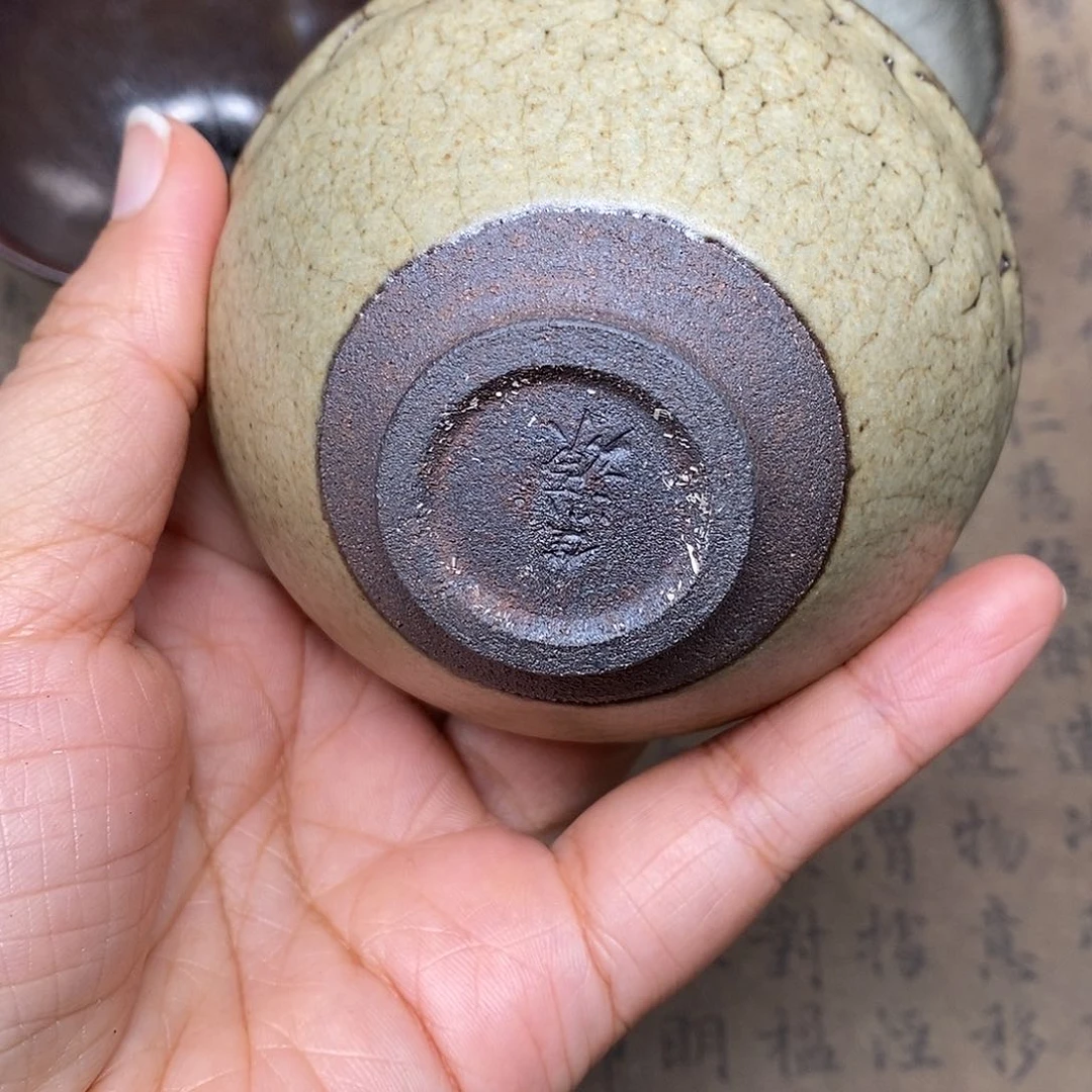 茶盏龙窑柴烧自然还原377