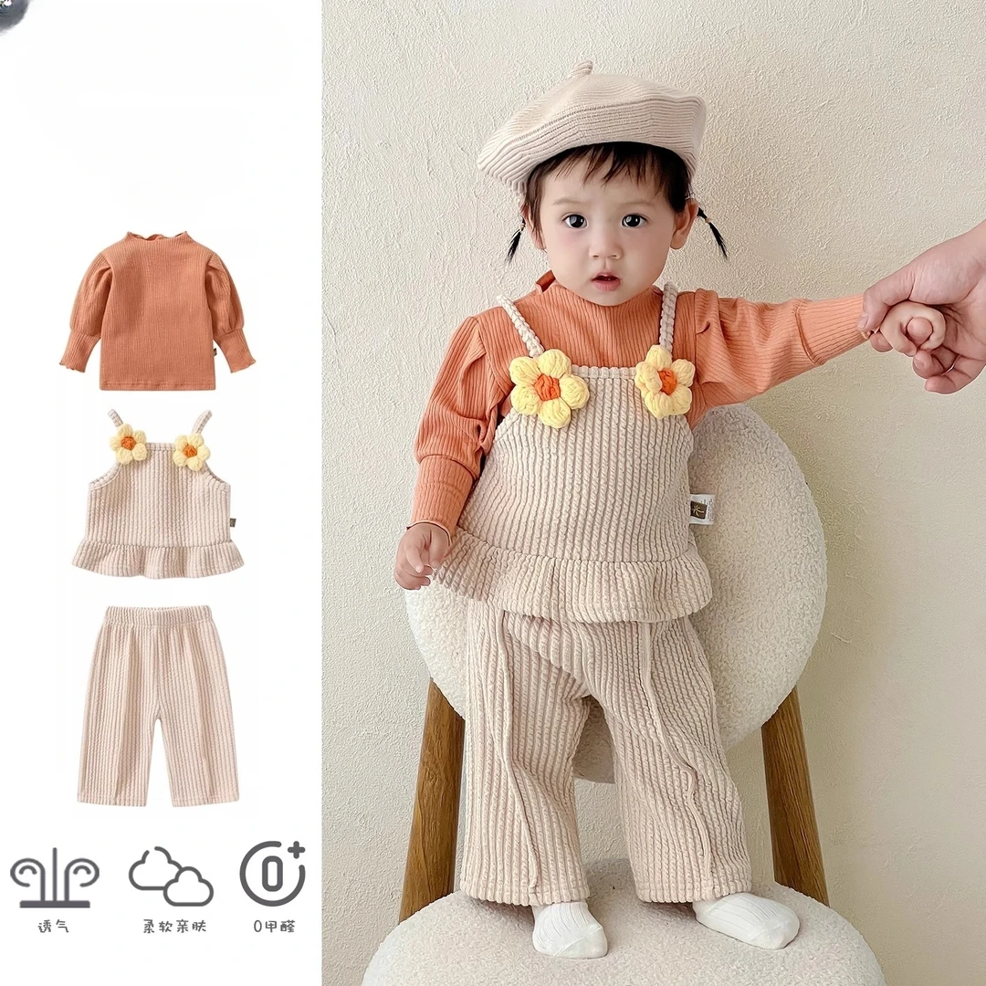 女童秋装套装2025新款洋气儿童上衣裤子森系女宝宝三件套春秋时髦