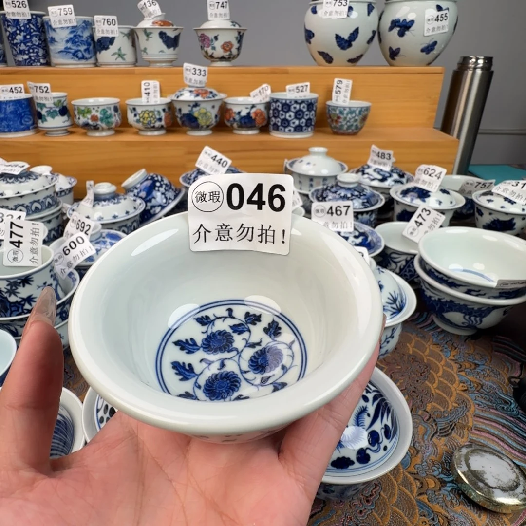 杯苍*微瑕景德镇陶瓷