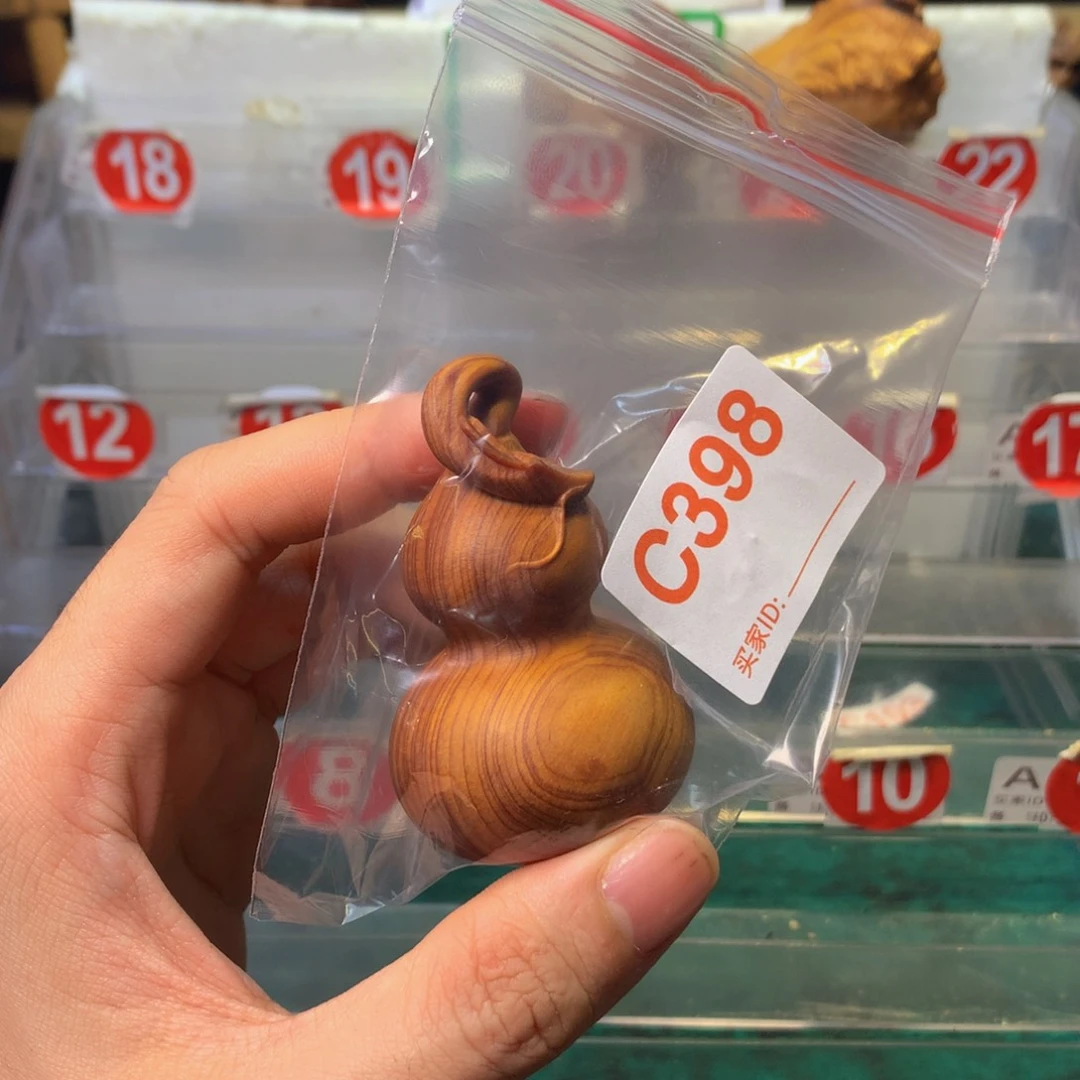 金*衮崖柏陈化料瑕疵处理398