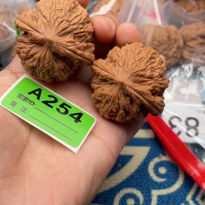 把件文玩核桃核桃