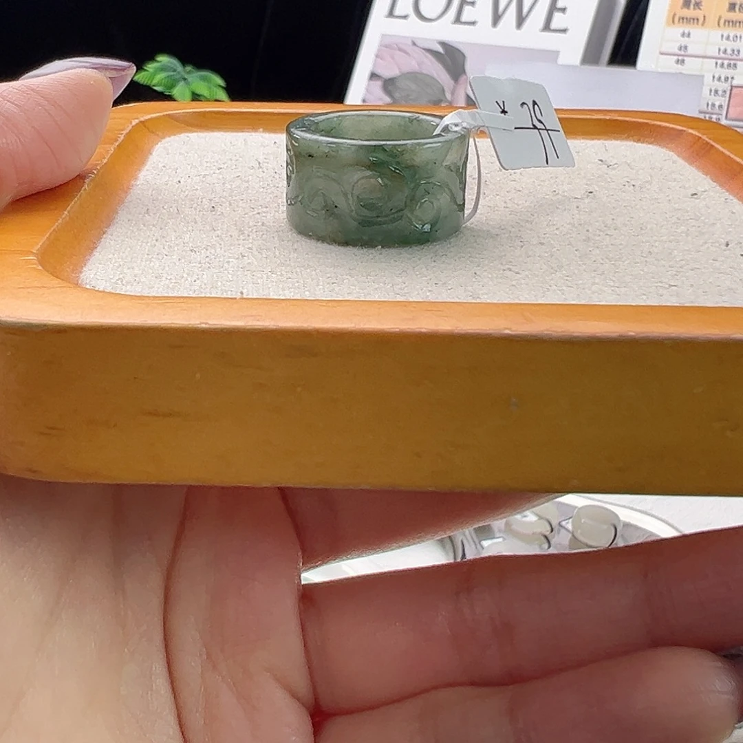 和田玉（糖玉）未镶嵌戒指Z6墨绿色雕刻圆切16.1