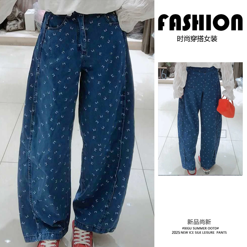 今年流行爆款宽松慵懒风垂坠感蓝色印花阔腿牛仔裤2025新款爆款女