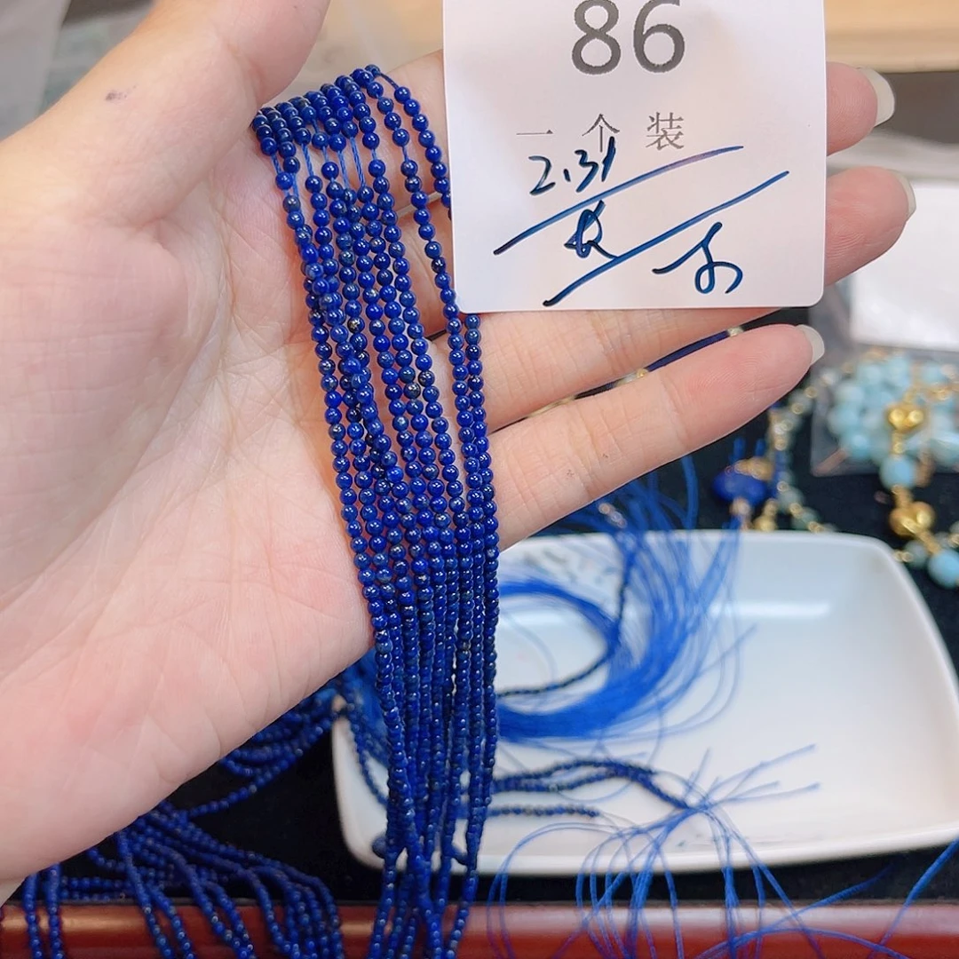 水晶珠宝半成品未镶嵌86 。