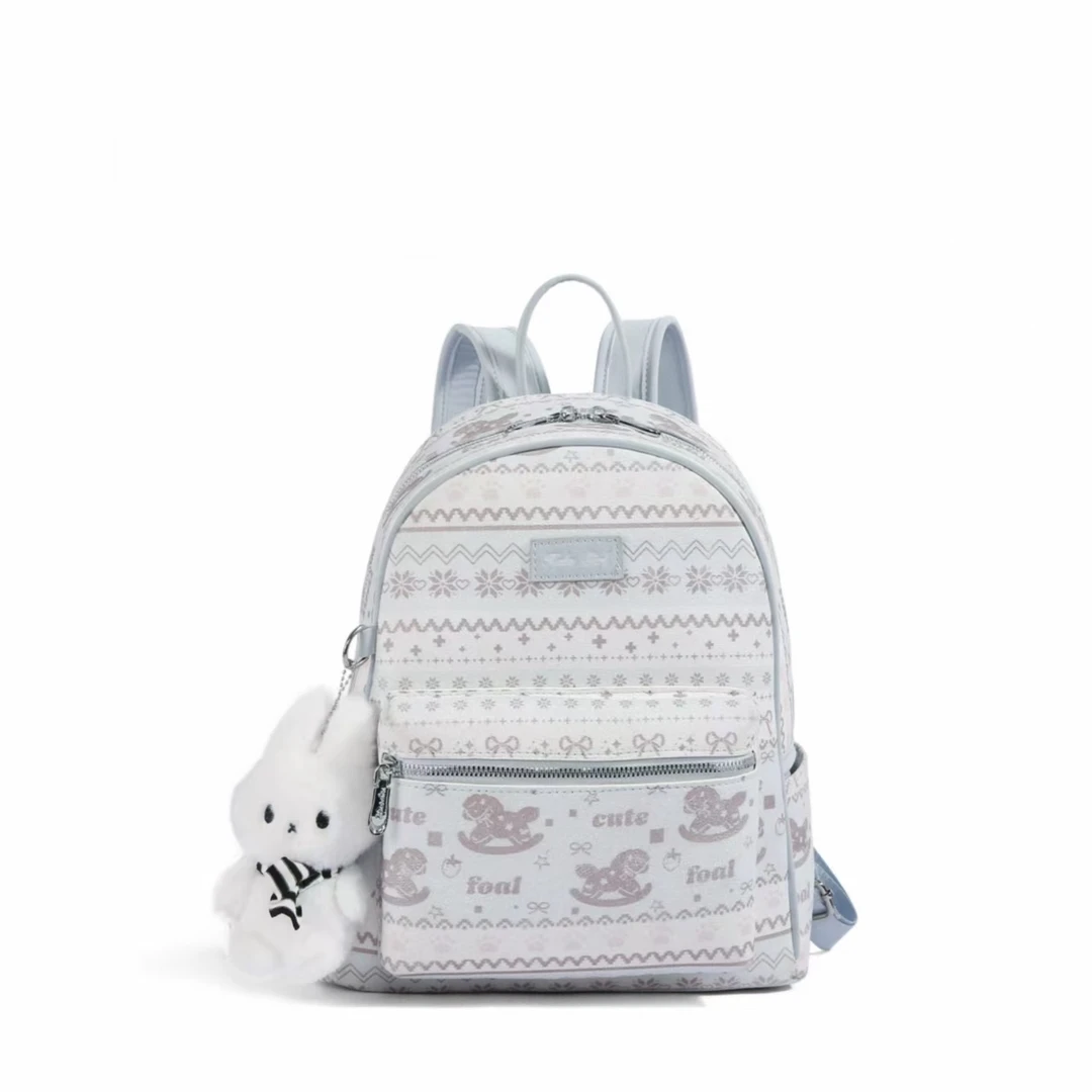 可爱费尔岛风小马大容量双肩包韩系ins爆款休闲学生通勤包1846