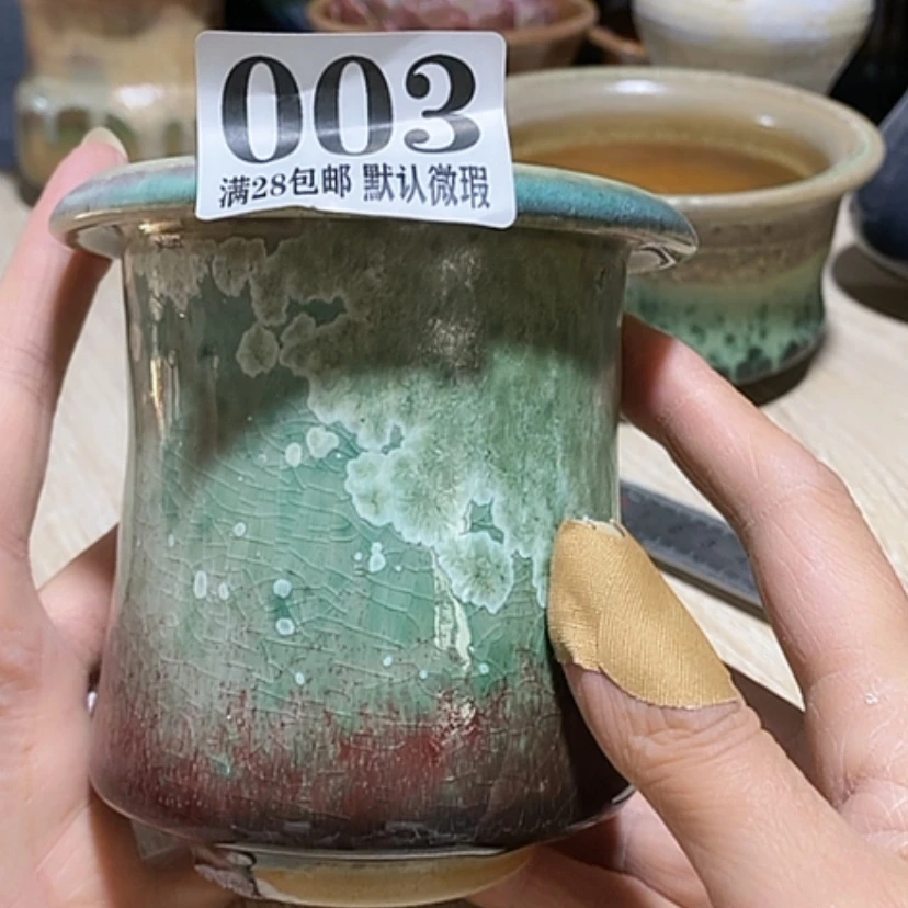【闪购商品】红陶瑕疵