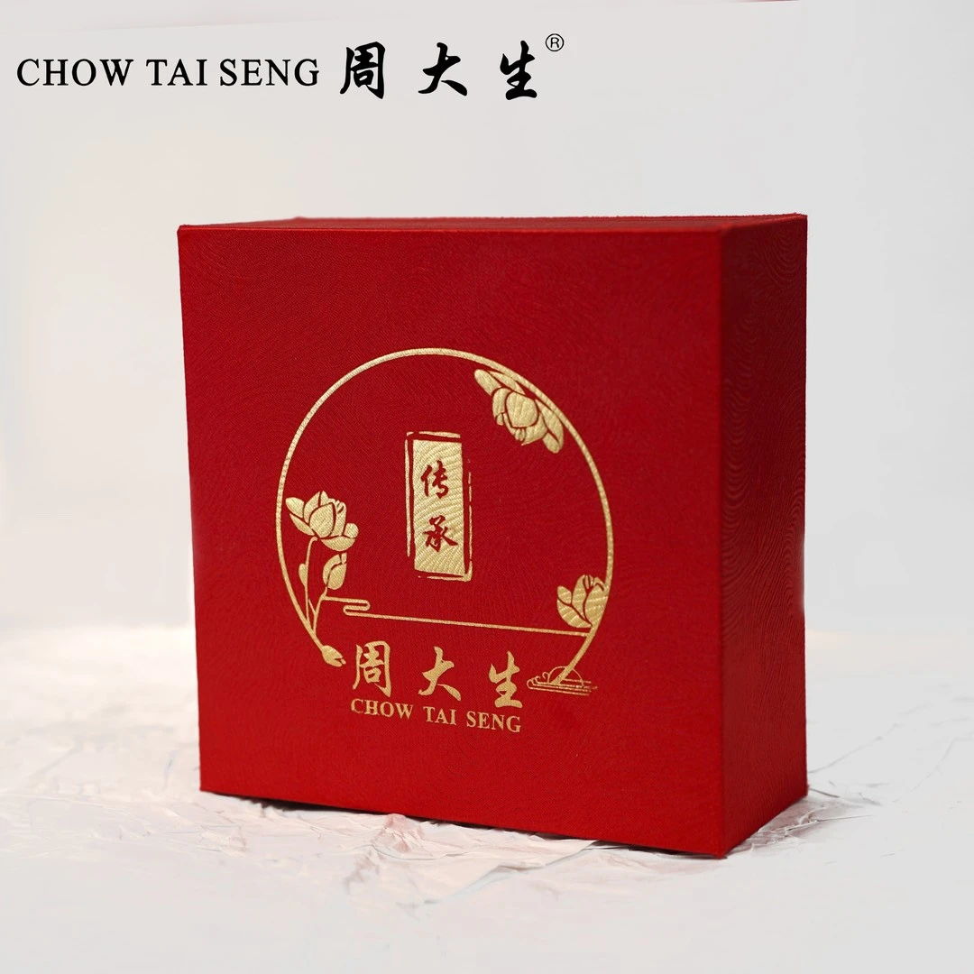周大生古法传承定制高端质感礼盒送人必备配礼袋带LOGO