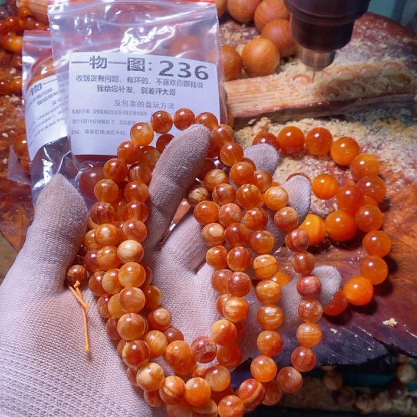 【闪购商品】松木（琥珀木）手串/手链