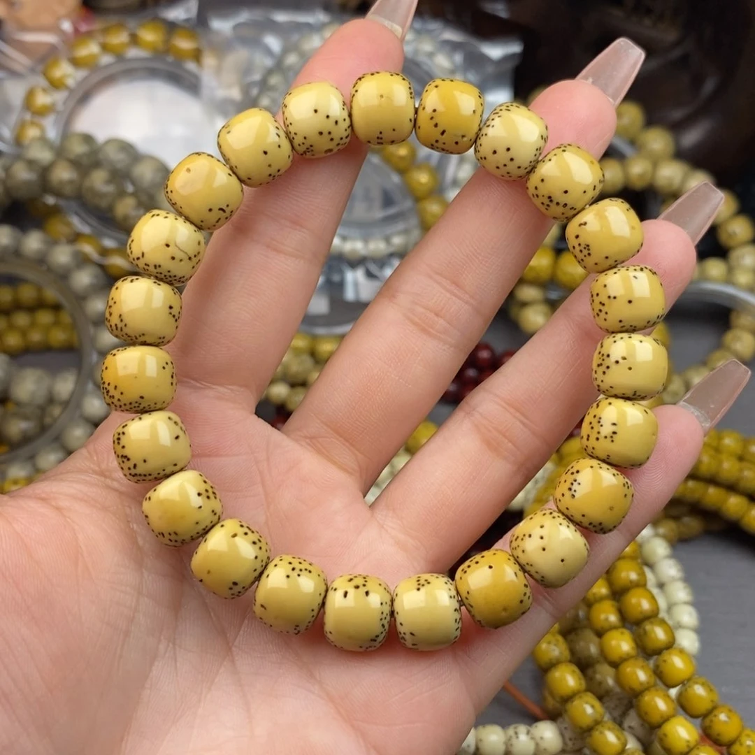 星月菩提吊坠9.5x10.5侧留白