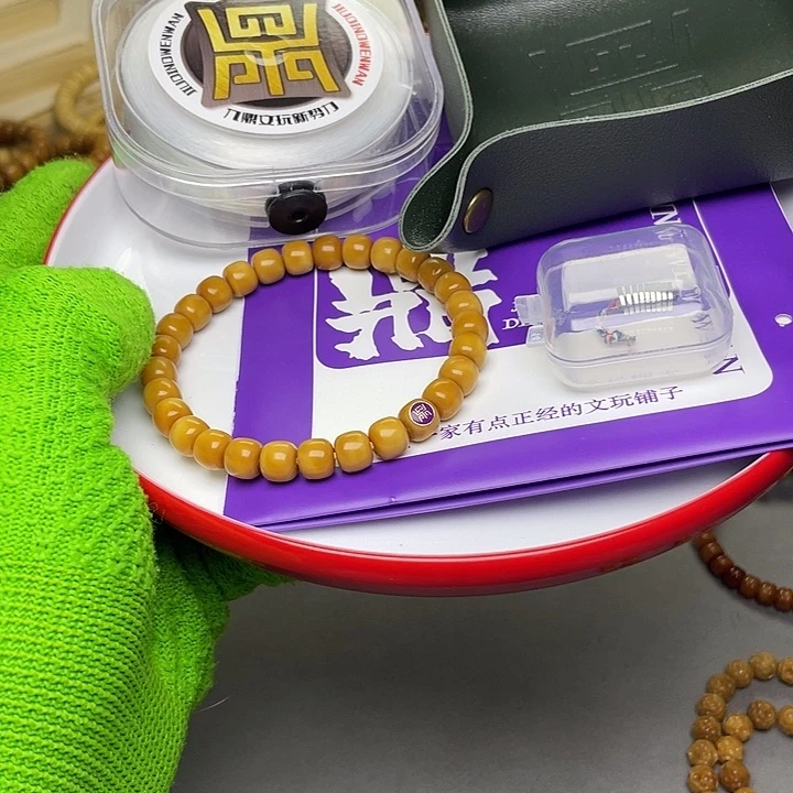 手串龙脊菩提老型