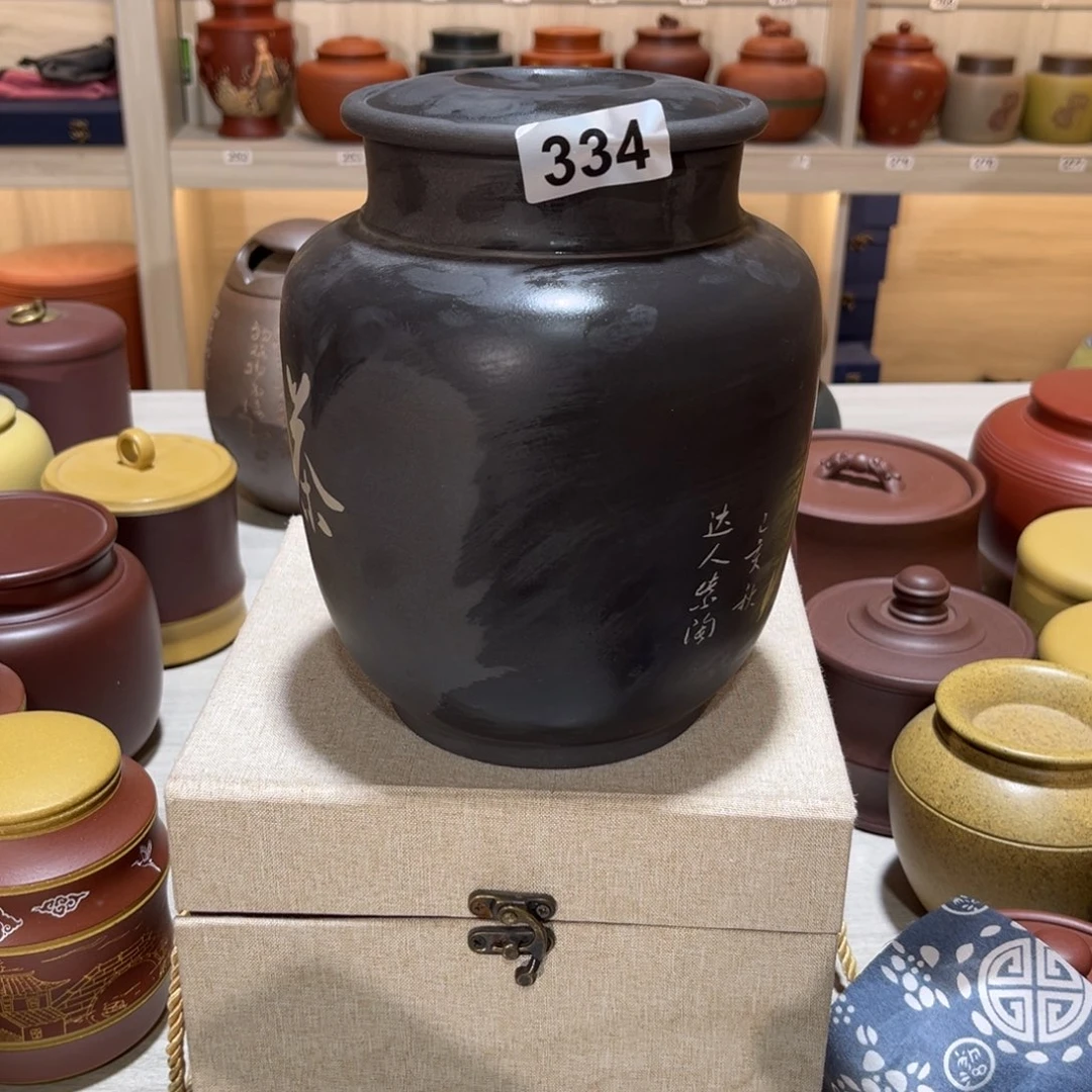 紫砂茶叶罐紫砂的制作