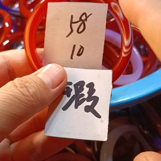 玛瑙/玉髓手镯未镶嵌
