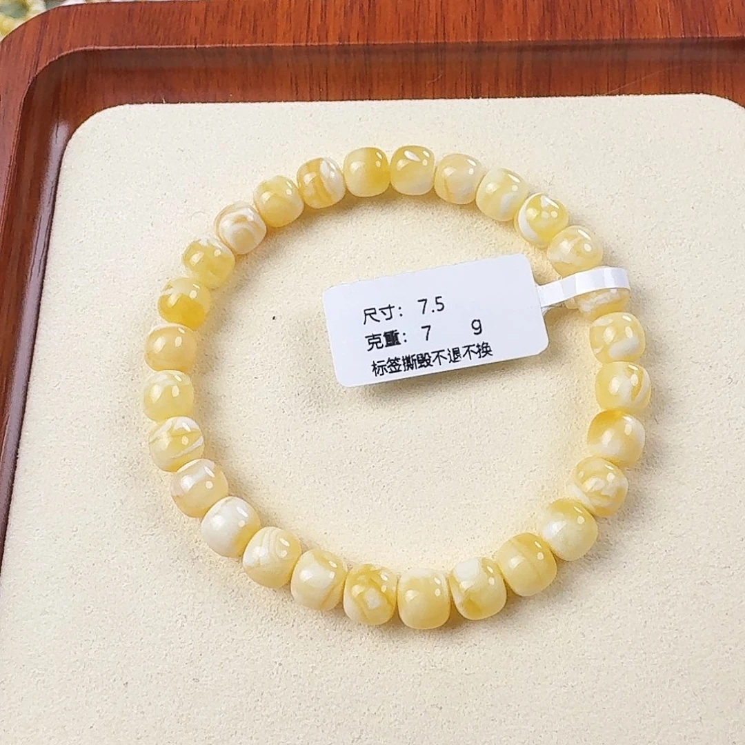 琥珀未镶嵌手链m4