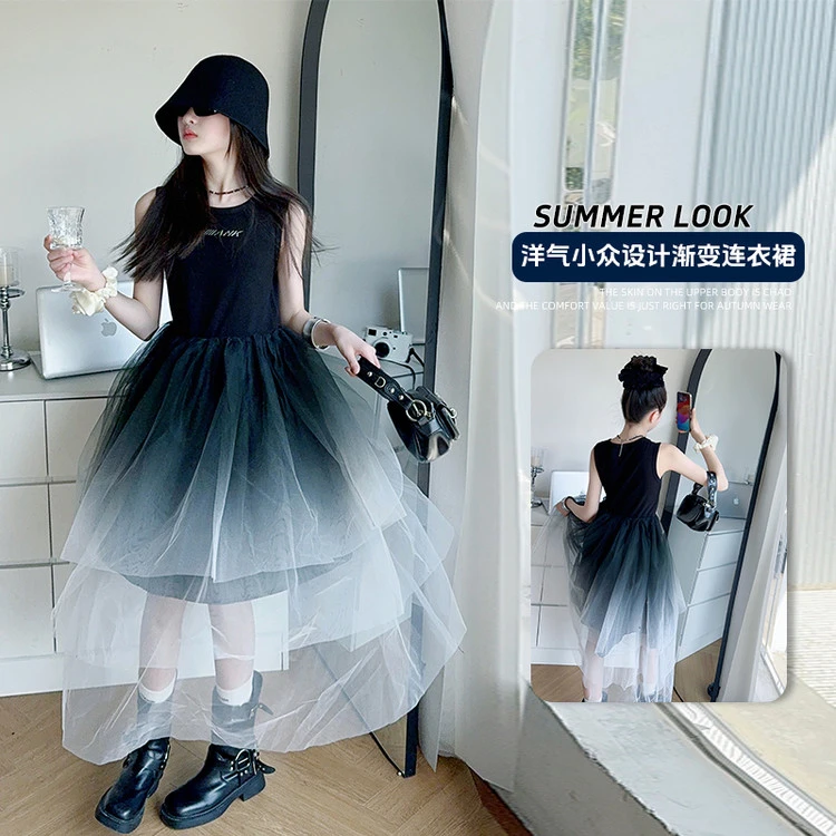 亲子 黑色渐变中长款纱裙连衣裙2025夏季女童新款潮流洋气公主裙