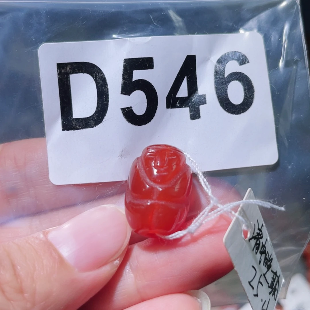 合金颈饰玛瑙/玉髓