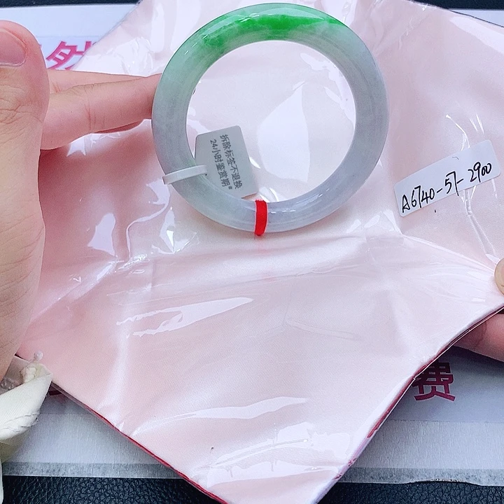 未镶嵌手镯翡翠我