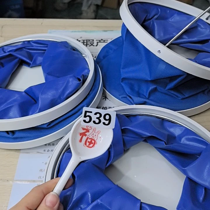 闪购商品……………………