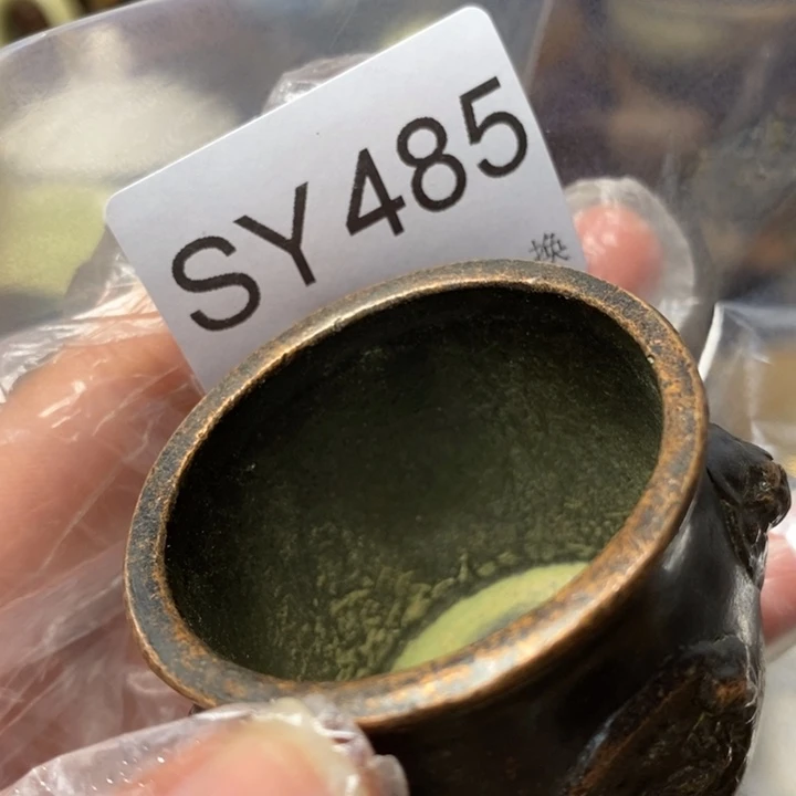 陆***城好看的小物件一个485