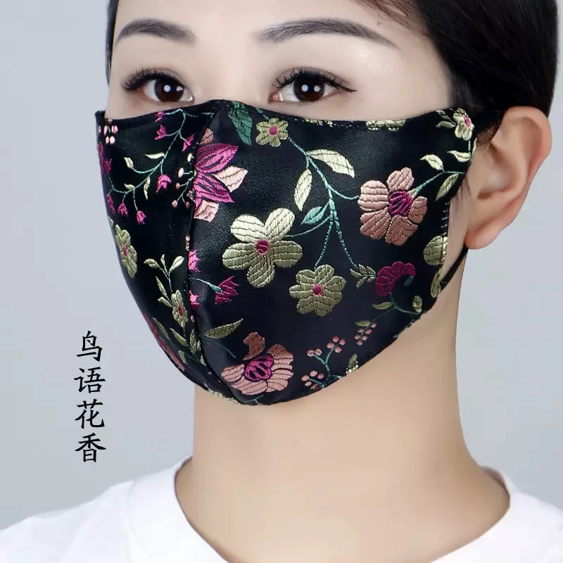 2025新款提花3D双层防风花朵国风碎花新中式立体透气时尚水洗面罩
