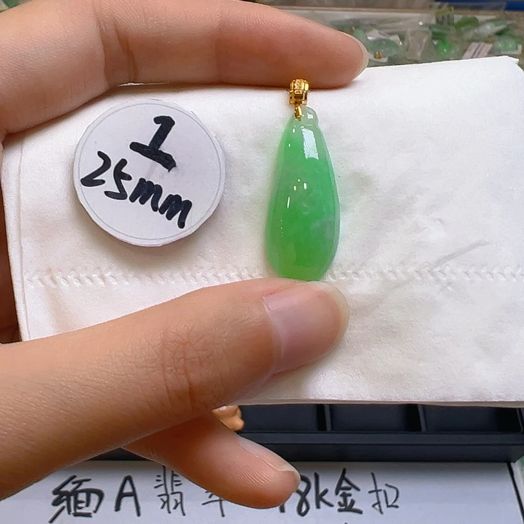 翡翠颈饰18K金镶嵌翡翠