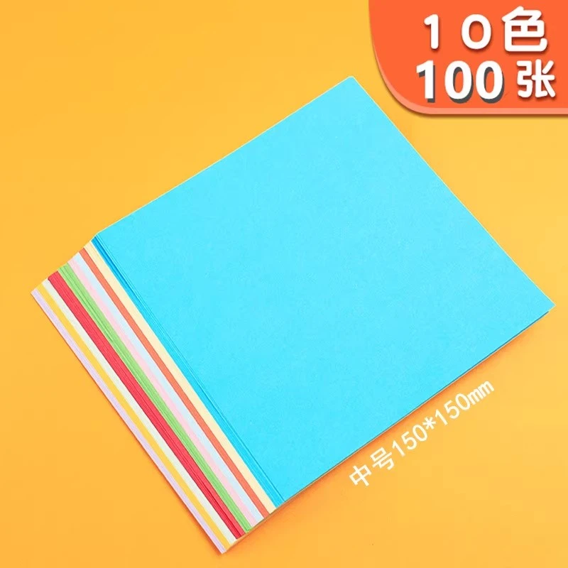 定制RAW手工折纸黑白彩色各种款式自带胶纸便签纸家居自用diy贴纸