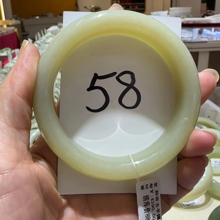 和田玉未镶嵌手镯632