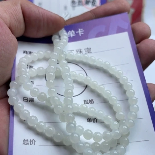 未镶嵌和田玉挂件项链